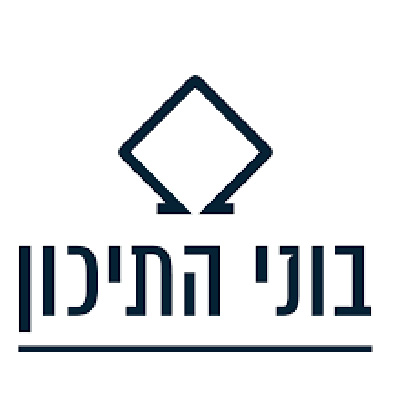 בוני התיכון