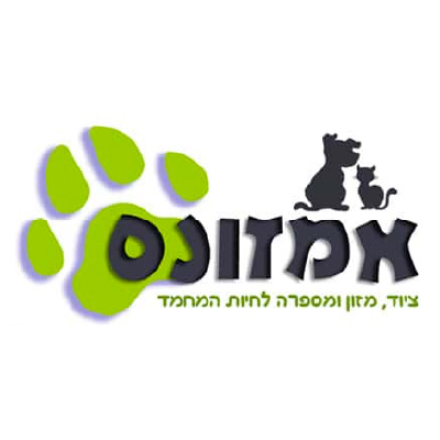 אמזונס