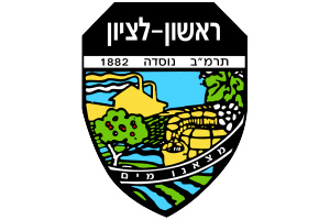 רישיון עסק בראשון לציון