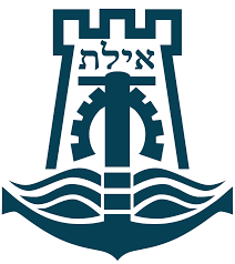 רישיון עסק באילת